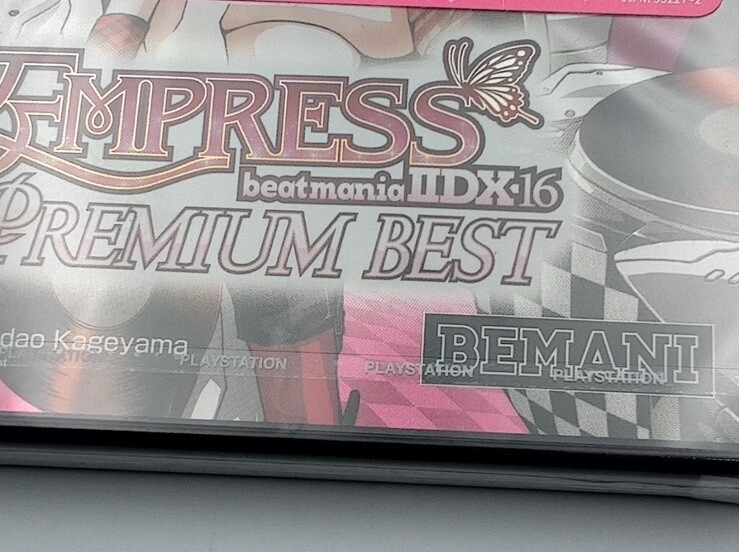 beatmania16 EMPRESS プレミアムベスト PS2 Beatmania IIDX 16 Empress Premium Best Sony Playstation KONAMI