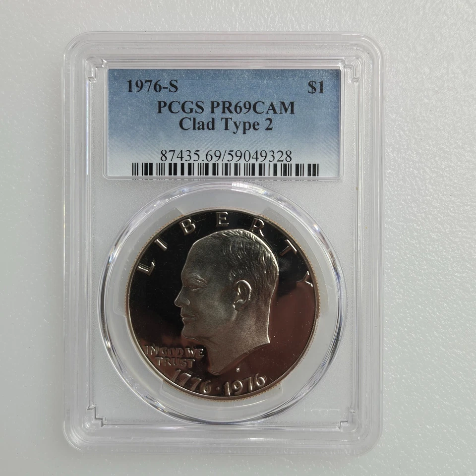 Eisenhower Ike Dollar Lot 1976 PCGS PR 69 Cameo Uncirculated $1 Coin Type 2 - Image 3 of 4