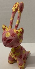 2006 Neopets Disco Aisha Plush Talking Interactive - WORKS 