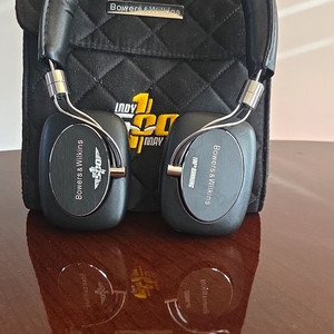Bowers and Wilkins P 7 | eBay