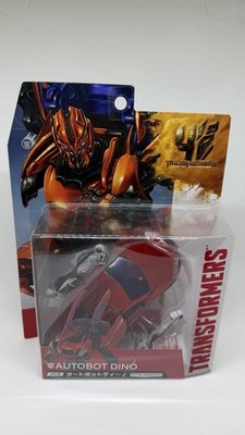 Transformers Dino Movie Advanced Sealed 4 Takara AD-16 OVP 2014