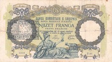 #Bank of The Albanian State 20 Franga 1945 P-13 AF+ Lupa Capitolina