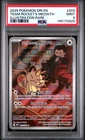 2025 POKEMON DRI EN-DESTINED RIVALS ILLUSTRATION RARE TEAM ROCKET'S MEOWTH PSA 9