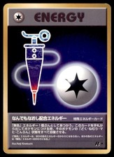 1997 Pokemon Team Rocket Full Heal Energy Japanese
