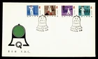 DR WHO 1981 CHINA PRC FDC TRAFFIC SAFETY COMBO R65880