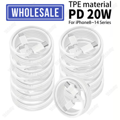 Fast Charger PD 20W USB C Type-C Cable Wholesale For iPhone 14 13 12 11 Pro XR X