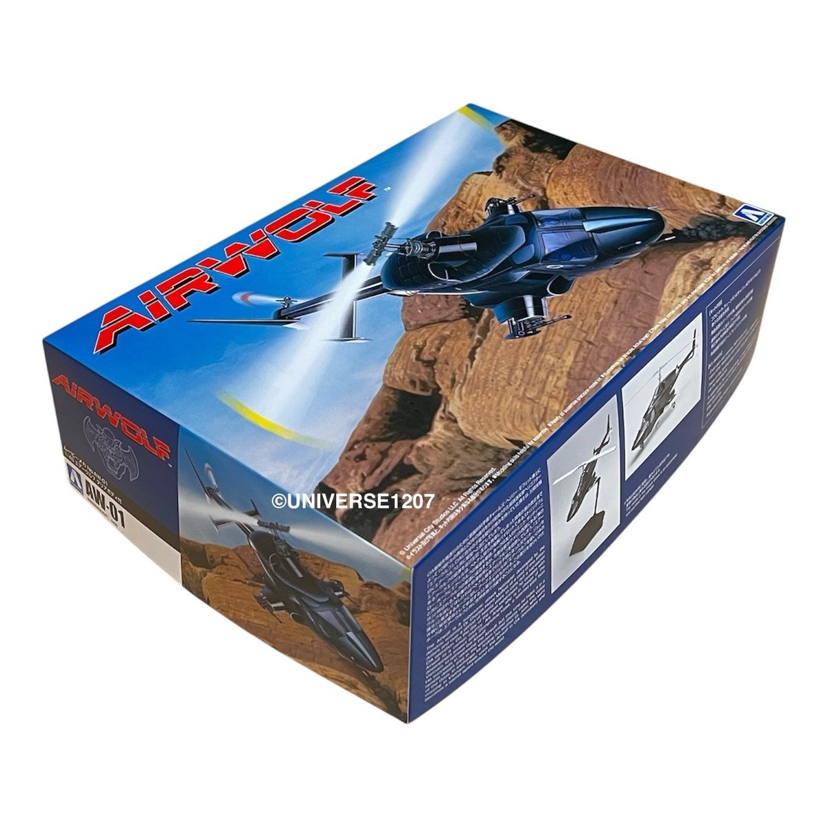 1:48 Scale Aoshima Bell 222 Attack Chopper Airwolf Kit CIA Weapon