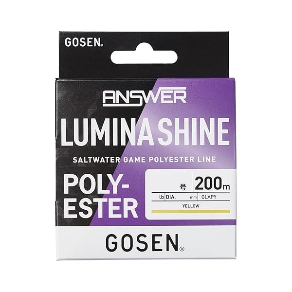 GOSEN Answer Lumina Shine 200m No. 0.3 Yellow Official Collectible Exclusive