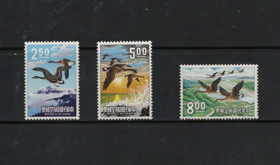 台湾鸟类邮票| eBay