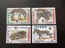 ICOLLECTZONE Ethiopia 1533 Zebras VF NH (1)