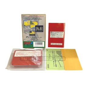 Famicom Hokutono ken 4 game NES Fist of the North Star TOHHO