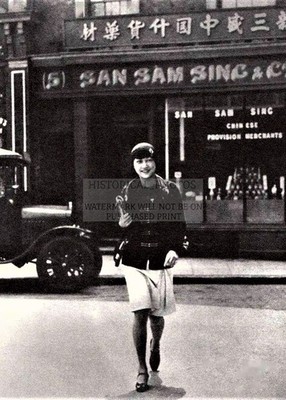 ANNA MAY WONG LIMEHOUSE CAUSEWAY 1920 PUBLICITY 5X7 PHOTO