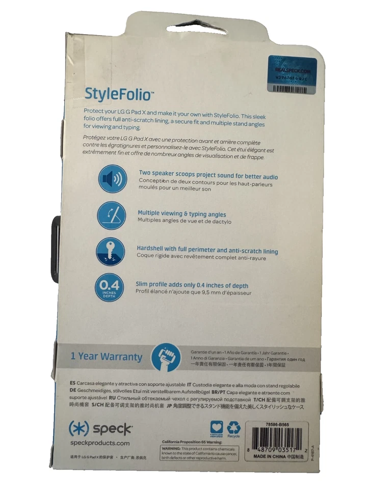 Speck StyleFolio Case and Stand for LG G Pad X 8.0 - Black - Image 2 of 3