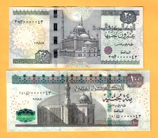EGYPT-20 AND 100 POUNDS-2016-BOTH WITH SAME LOW S/N 0000043-PICK 74 AND 76b, UNC