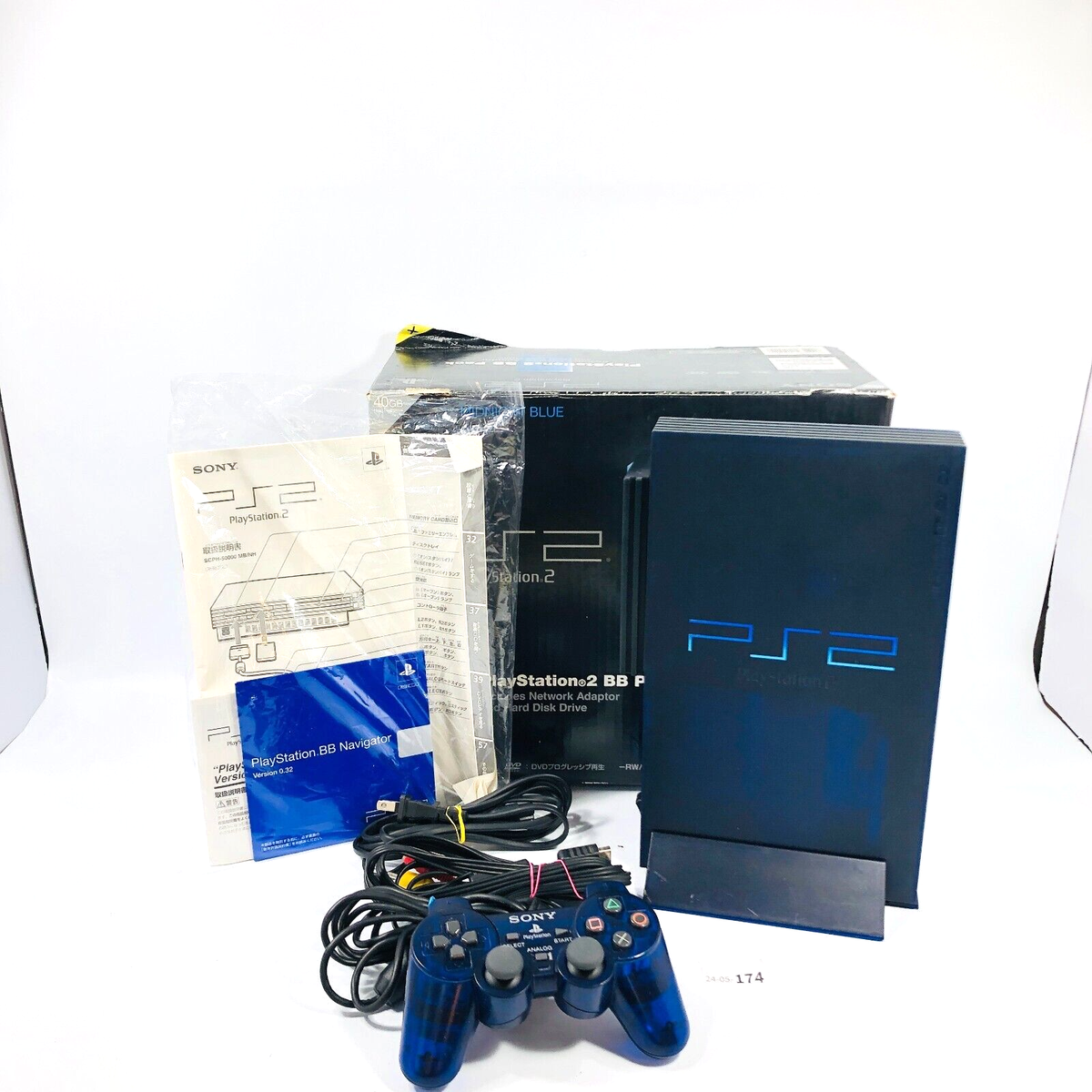 ソニー プレイステーション2 SCPH-50000 ミッドナイト・ブルー