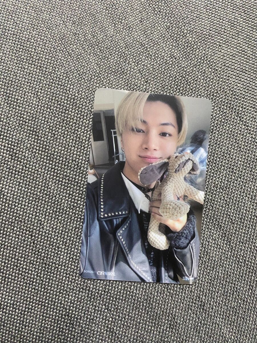 enhypen border carnival m2u luckydraw lucky draw photocard enhypen border carnival m2u luckydraw lucky draw photocard
