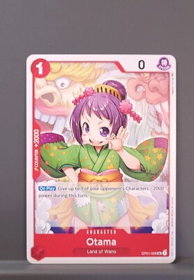 ONE PIECE - ONE PIECE CARD GAME  ROMANCE DAWN One Piece Trading Card Game Romance Dawn Booster Pack OP-01