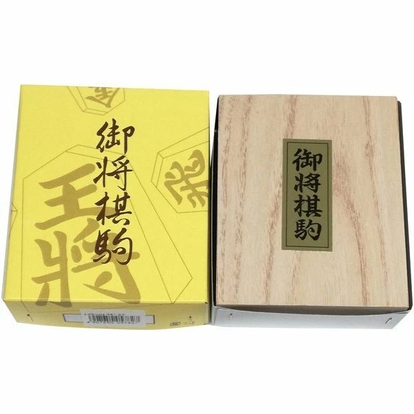 Shogi Pieces Koma (Japanese Chess Pieces) Wooden with Paulownia Box JAPAN NEW - Image 3 of 4
