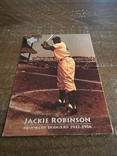 1996 Upper Deck Baseball Card #6 Jackie Robinson The 54' Season (G2)
