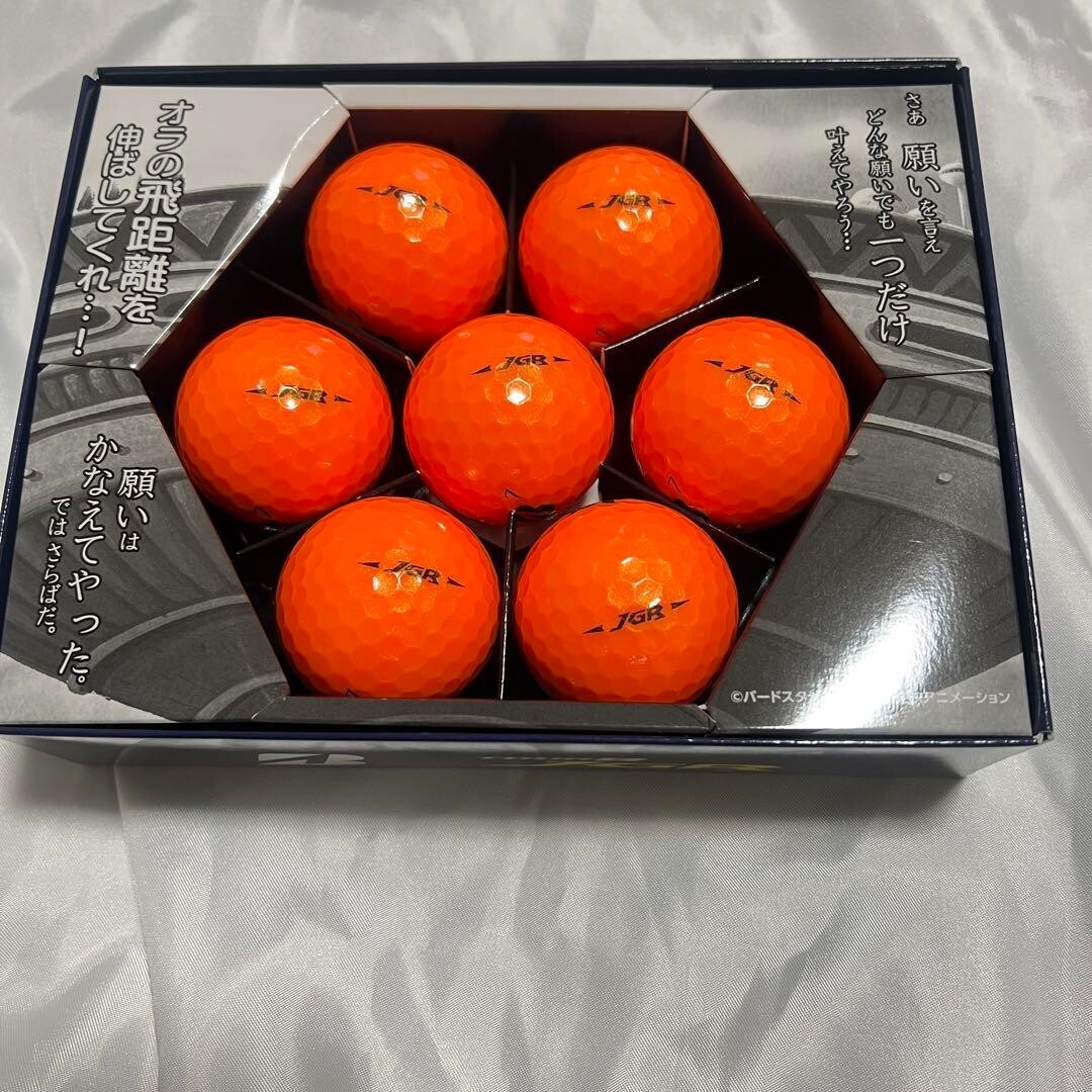 Dragon Ball Z Golf Ball Bridgestone Golf Tour BJGR SALE from JAPAN eBay