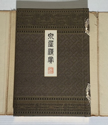 2 Antique CHINESE ARCHAIC BRONZES LARGE Size BOOKS 110 Illustrated Plates - Picture 2 of 24