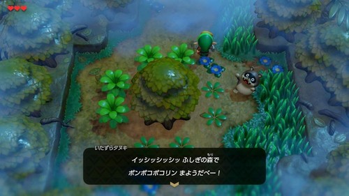 Nintendo Switch The Legend of Zelda Link's Awakening Artbook Set Japan - Picture 7 of 16