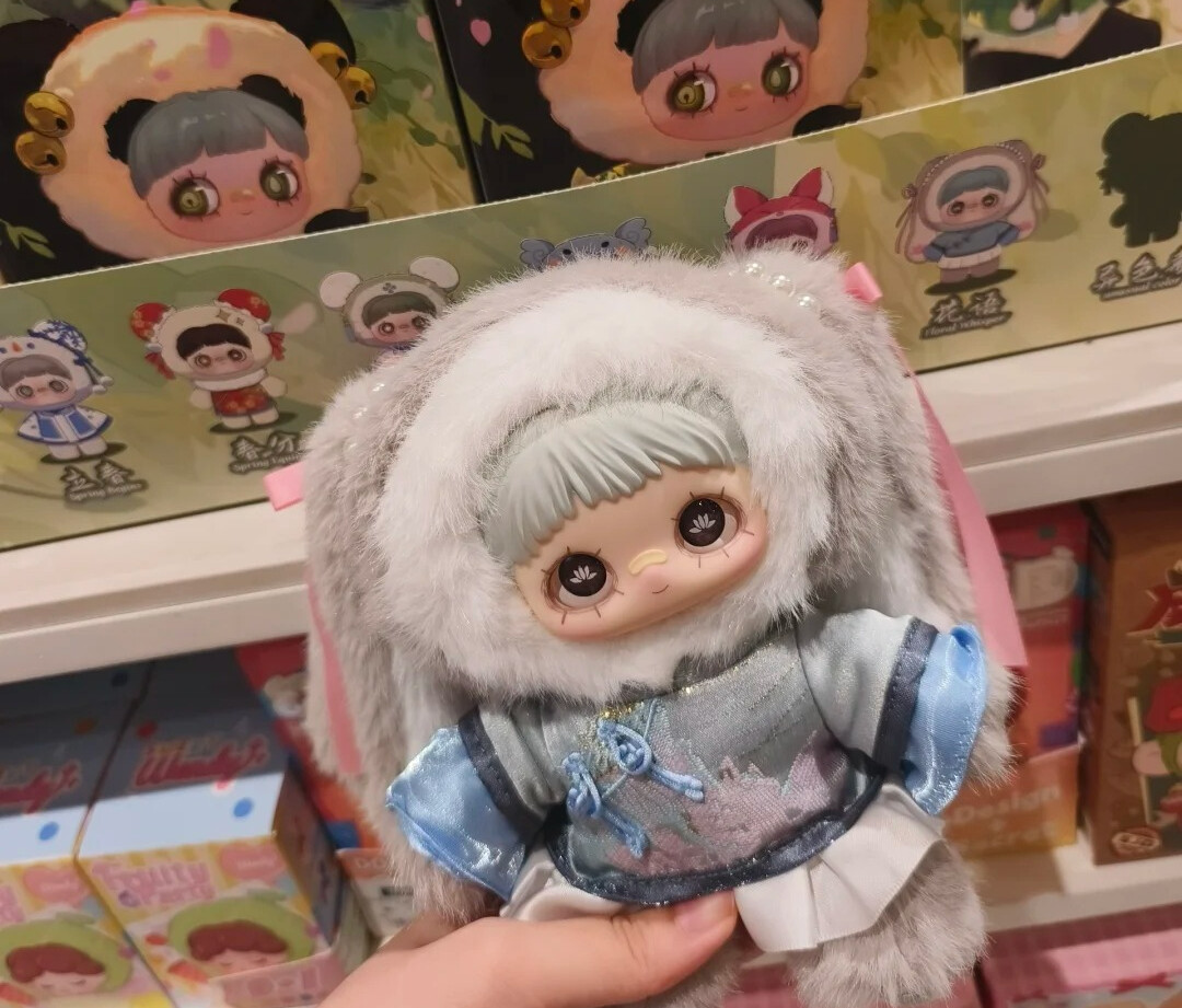 Authentic MayMei 3.0 Poem of Spring Series BindBox Plush Figure