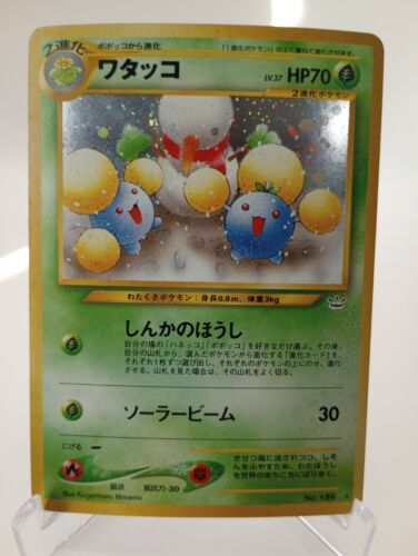 Jumpluff #189 Holo Rare - 2000 Japanese Awakening Legends