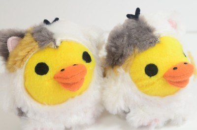 San-X Rilakkuma Set of 2 Yellow bird Key chain Mini Stuffed Plush Mascot /k04