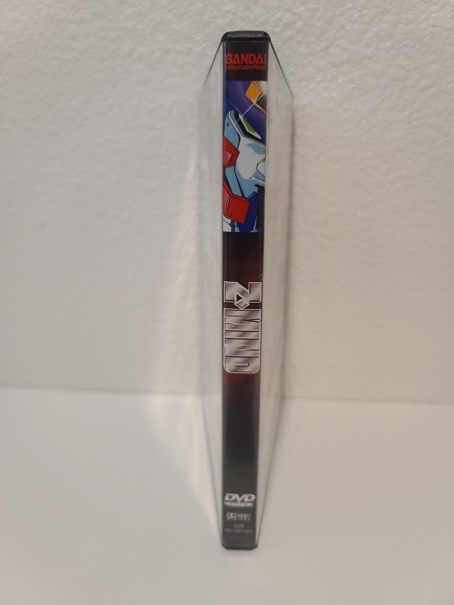 Z-Mind (DVD, 2001) Vintage Anime CIB Complete w/ Inserts And