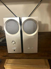 Bose Companion Set2 Series II 2.0 Wired Computer Speakers Volume Control Silver