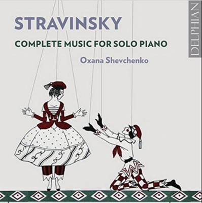 Igor Stravinsky Stravinsky: Complete Music for Solo Piano (CD) Album (US IMPORT)