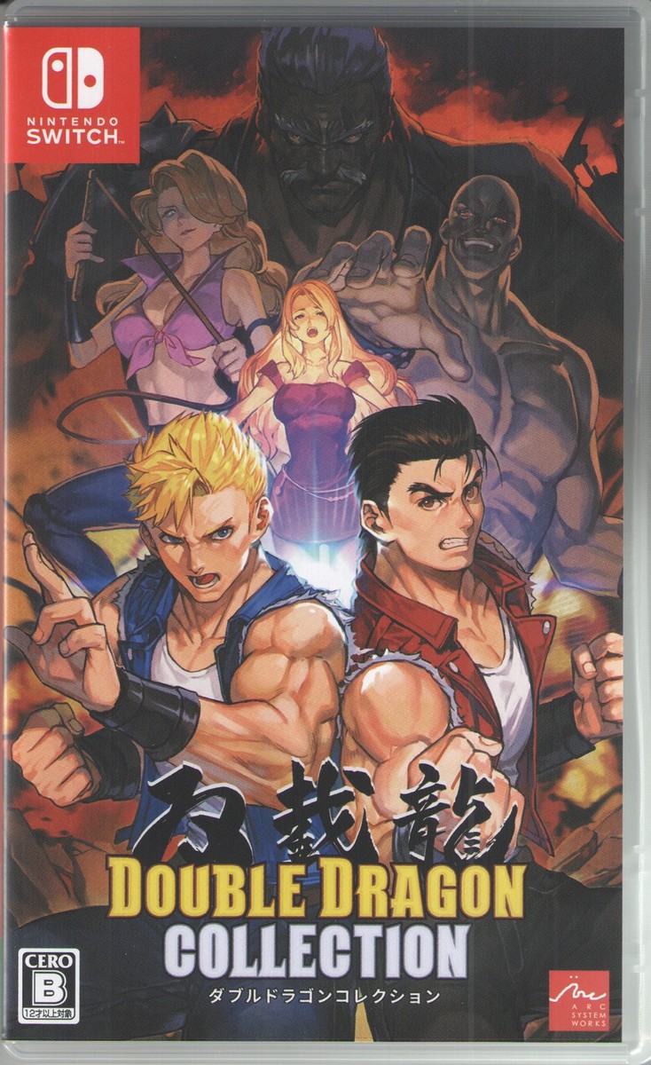 Switch DOUBLE DRAGON IV 北米版 ダブルドラゴン Switch DOUBLE DRAGON IV 北米版 ダブルドラゴン Amazon.co.jp
