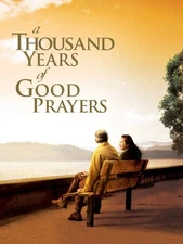A THOUSAND YEARS OF GOOD PRAYERS (2007) 1 Poster Movie Film Cinema Print Retro C