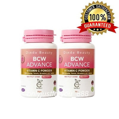 2x BCW Advance Pure Vitamin C Powder Booster With Rosehip Triple Whitening Skin