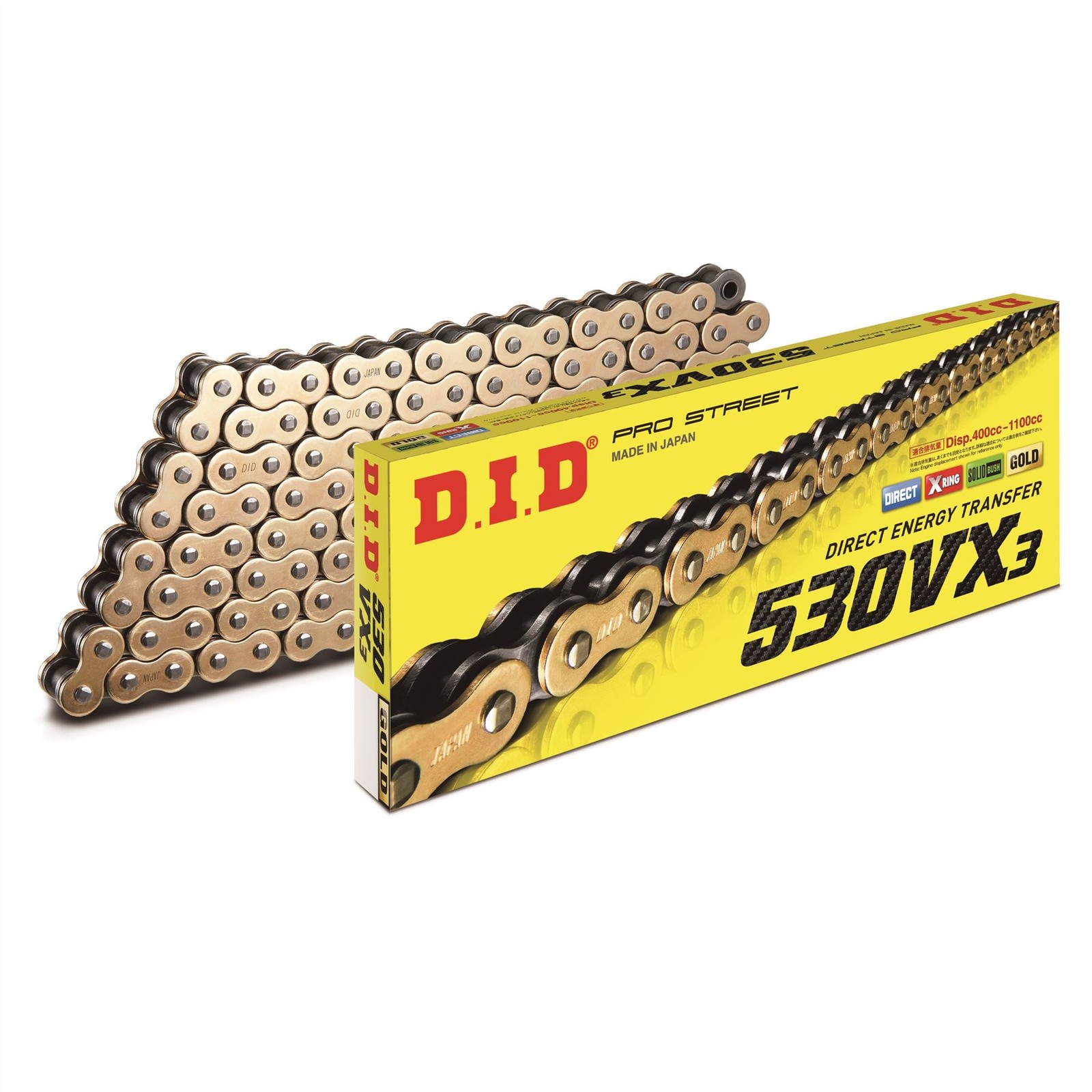 D.I.D. VX X-Ring Chain Gold&Black 530-112 Kawasaki GPZ900 R A1-A6 ZX Ninja 84-89