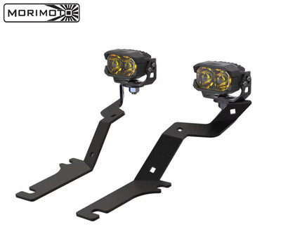 Morimoto 2Banger NCS Combo Yellow A-Pillar Light Kit For 15-20 Ford F-150/Raptor
