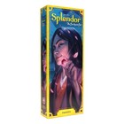 Asmodee   Splendor: The Sun Never Sets   Board Game Expansion   Ages 10+   2-4 P