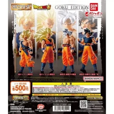 Bandai HG High Grade Dragon Ball Z Super 01 GOKU Gokou EDITION Vol 1 Set of 4