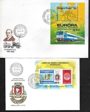 Hungary - Four Cacheted Unaddressed FDCs including two SS's as shown 5/12f