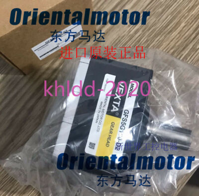 1PC Oriental GFS5G100-D2 GFS5G100D2 Reducer New In Box Expedited Shipping