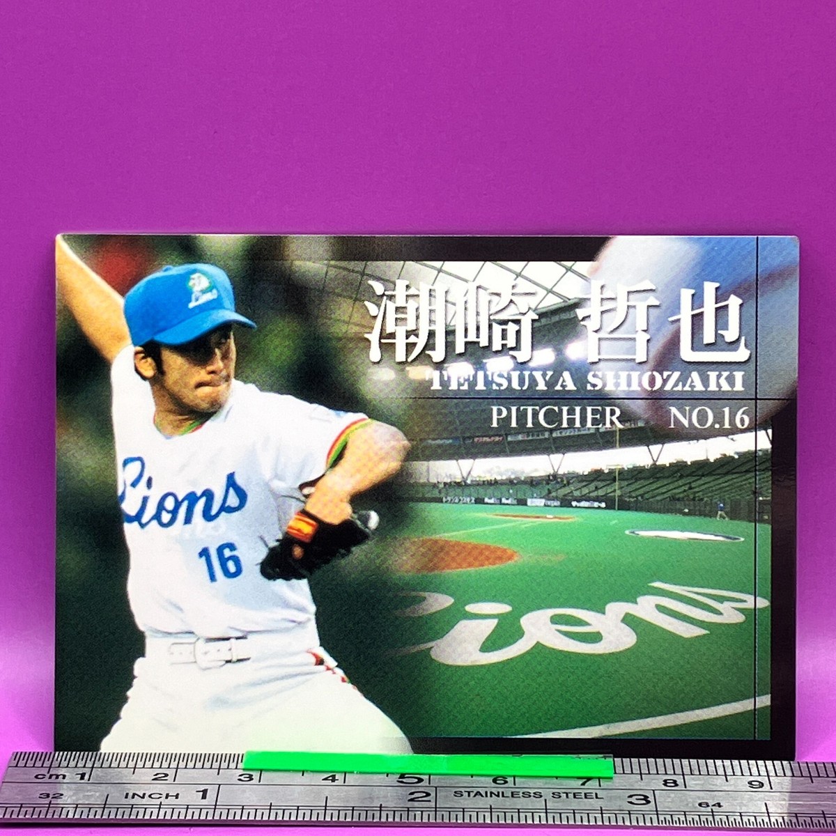 TETSUYA SHIOZAKI 081 Seibu Lions Official BaseBall Trading TETSUYA SHIOZAKI 081 Seibu Lions Official BaseBall Trading
