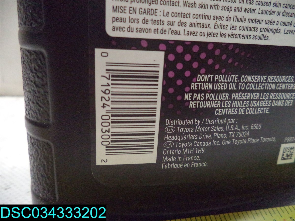 QTY=2 QT(1QT x 2): TOYOTA SAE 0W-8 JASO GLV-1 Synthetic Motor Oil  