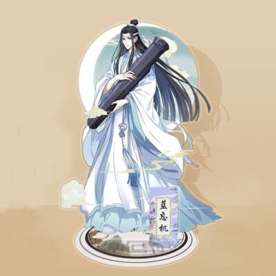 MDZS Mo Dao Zu Shi Wei Wuxian Lan Wangji 20CM Acrylic Stand | eBay