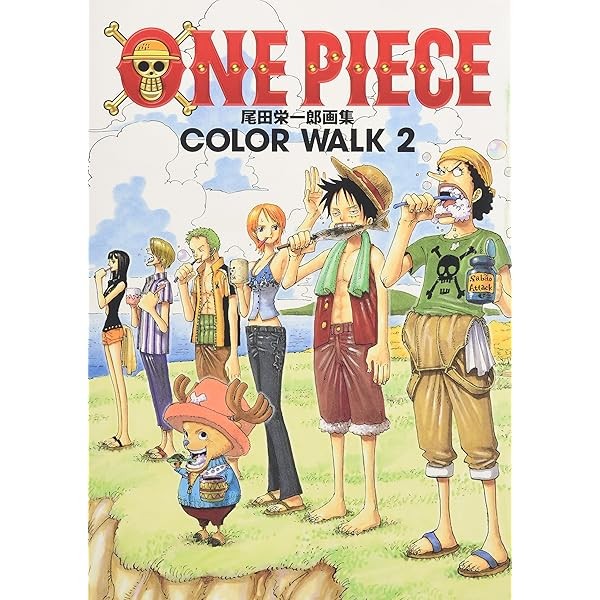 ONE PIECE Illustration Collection COLORWALK 2 Art Book Manga Anime JUMP Japa FS