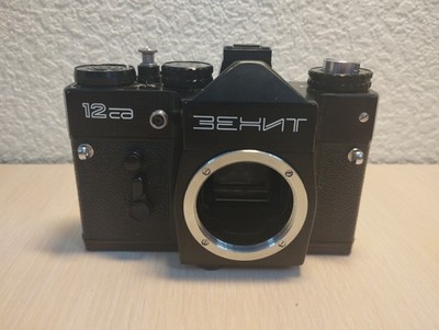 🇺🇦Zenit 12 CD (SD,XP) SLR Film Camera Body |WORKING| | eBay