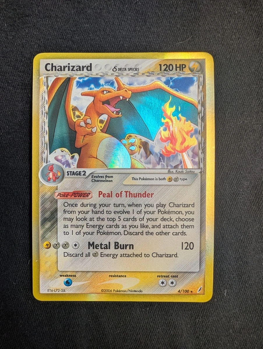 Pokémon TCG EX Crystal Guardians Holo Rare English Individual