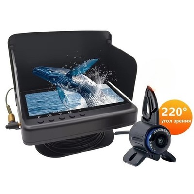 5In Underwater HD Fishing Camera Visual Monitor Fish Finder Day & Night Dual-Use