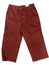 Universal Thread Women's Brown Highest Rise Wide Leg Jeans Size 12