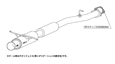 KAKIMOTO RACING EXHAUST REGU.06 R FOR MAZDA RX-7 E FD3S Z21301
